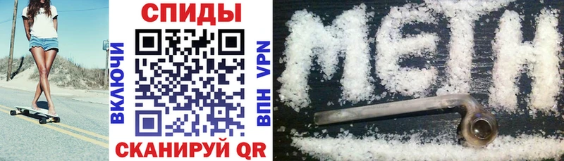 купить закладку Серафимович Amphetamine VHQ