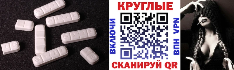 дарнет шоп  Серафимович  mega ТОР  Ecstasy MDMA 