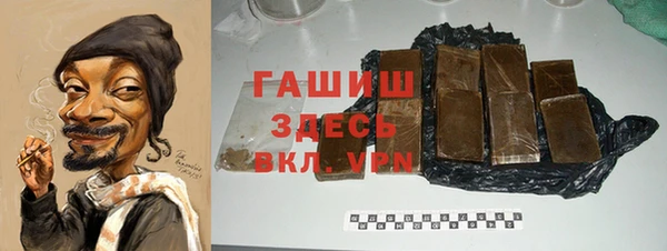бутик Аркадак