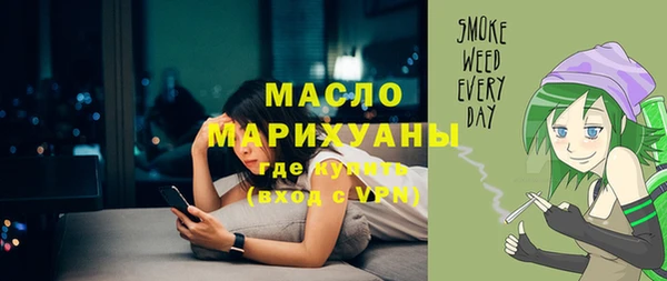 бутик Аркадак