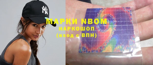 мяу мяу мука Армянск