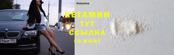 бутик Аркадак