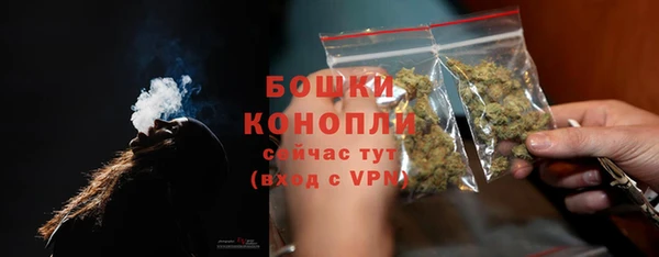 бутик Аркадак