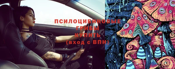 мяу мяу мука Армянск