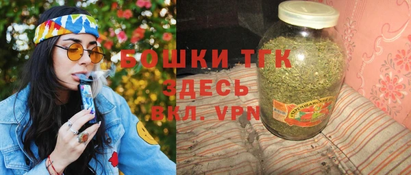 мяу мяу мука Армянск