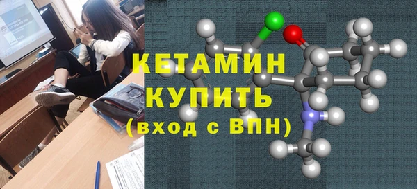 гашиш Арсеньев