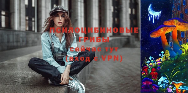 бутик Аркадак