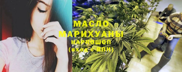 бутик Аркадак
