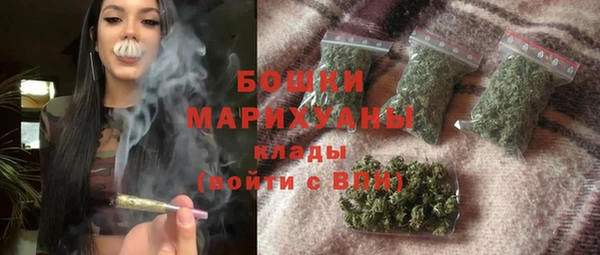 гашиш Арсеньев