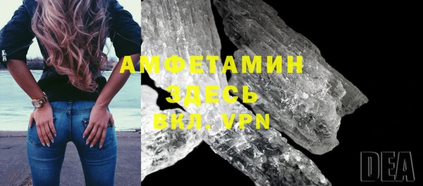 бутик Аркадак