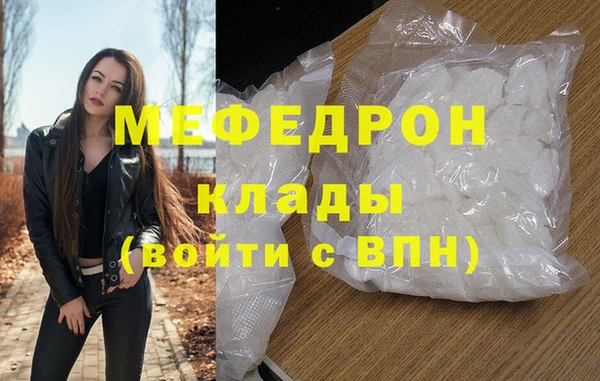 гашиш Арсеньев