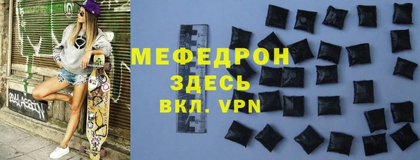 гашиш Арсеньев