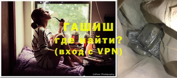 бутик Аркадак