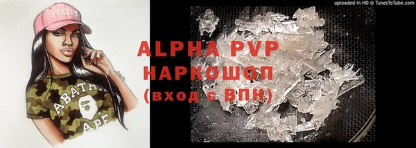 бутик Аркадак