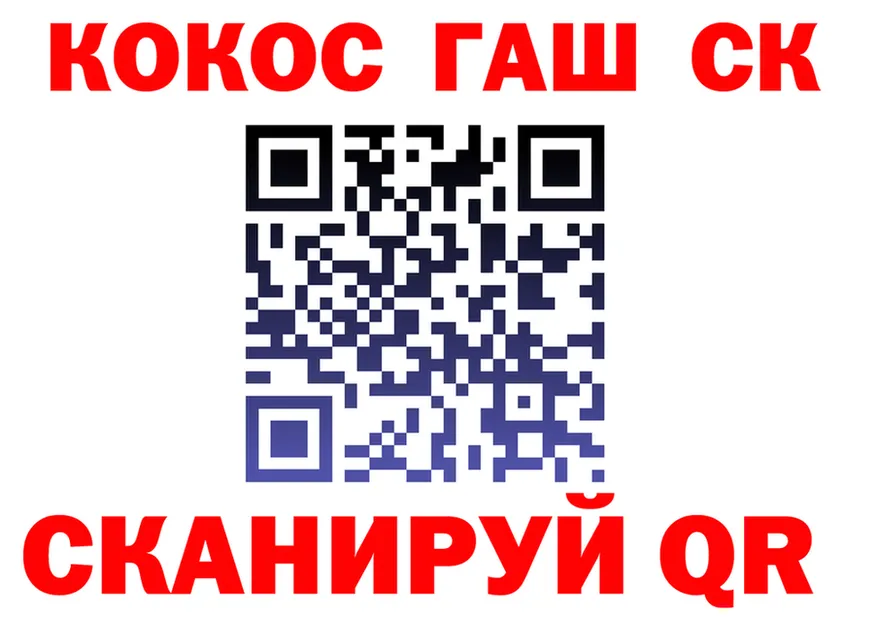 A-PVP СК как войти площадка мега Серафимович